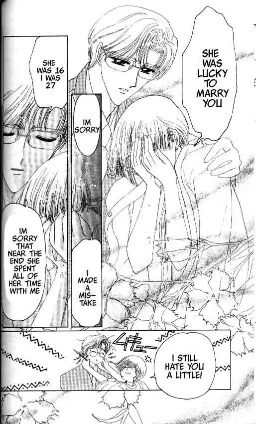 Card Captor Sakura Chapter 7 26